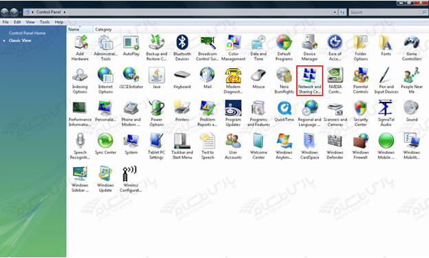 نحوه ساخت BroadBand Connection در ویندوز Vista