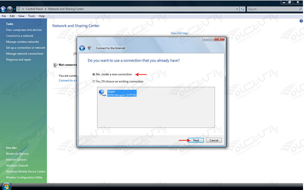 نحوه ساخت BroadBand Connection در ویندوز Vista