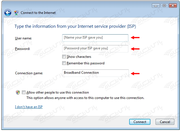 نحوه ساخت BroadBand Connection در ویندوز Vista