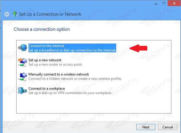 نحوه ساخت BroadBand Connection در ویندوز ۸