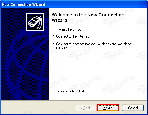 نحوه ساخت BroadBand Connection در ویندوز XP
