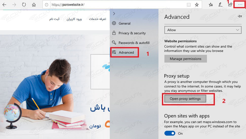 مشکلات مرورگر Internet Explorer