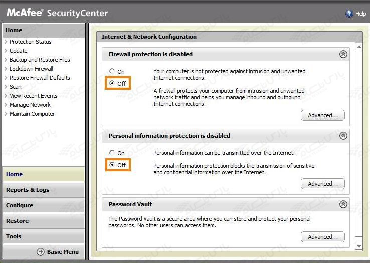 طریقه Disable کردن آنتی ویروس McAfee