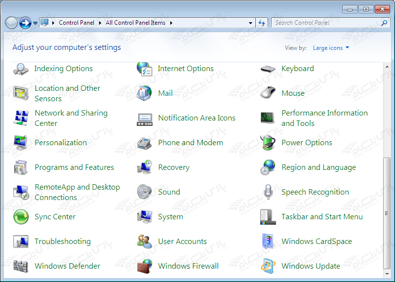 تنظیمات Firewall در ویندوز ۷