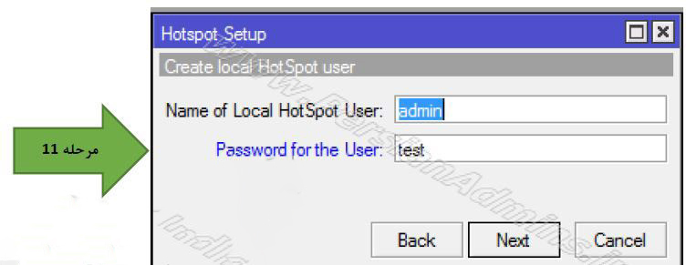 hotspot