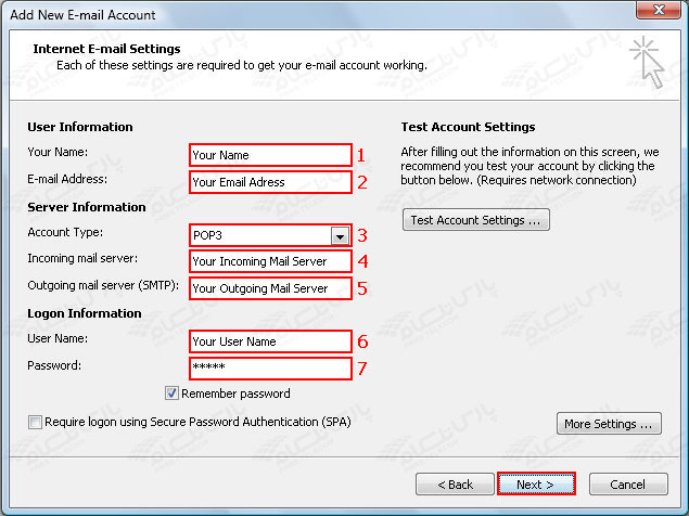 تنظیمات outlook2003