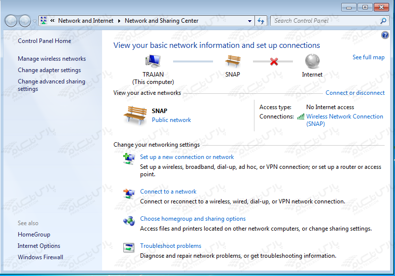 تنظیمات فعال کردن وایرلس در ویندوز ۷