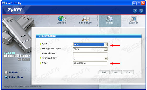 راهنمای تنظیمات ZyXEL G-202 WIRELESSADAPTER UTILITY