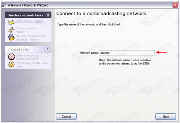 راهنمای تنظیمات وایرلس لپتاپ DELL